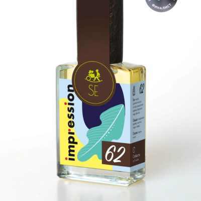 Духи со вкусом бергамота, кедра, мирры, сандалового дерева и фиалки